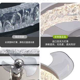 意式 风扇灯吸顶灯轻奢极简冰晶静音隐形卧室房间餐U厅电风扇一体