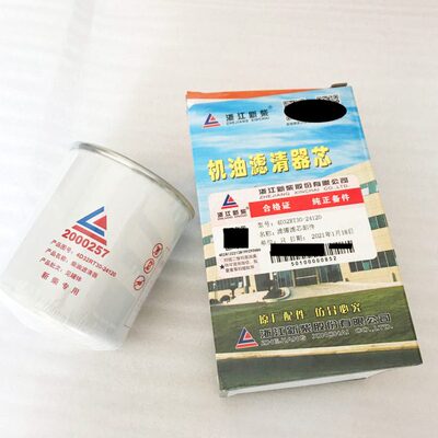 2000257柴滤新柴发动机星光履带旋耕机柴油滤清器 4D32RT30-24120