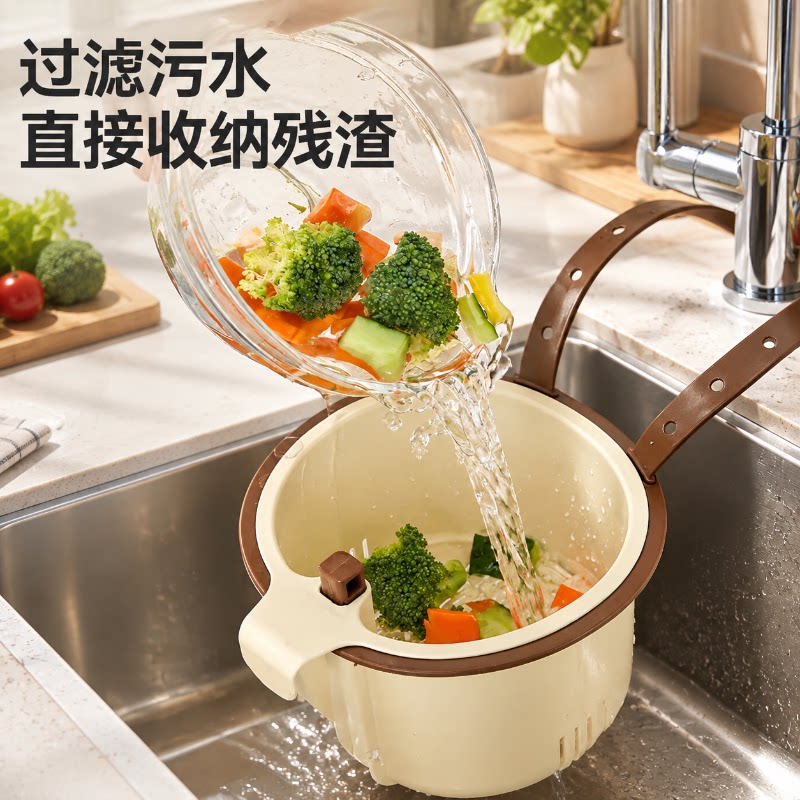 水槽沥水篮挂篮家用厨房过滤篮水龙头残渣过滤置物架神器