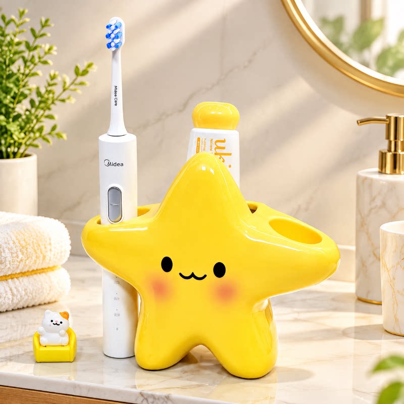 卡通星星电动牙刷架家用卫生间浴室可爱创意牙刷置物架牙膏收纳架