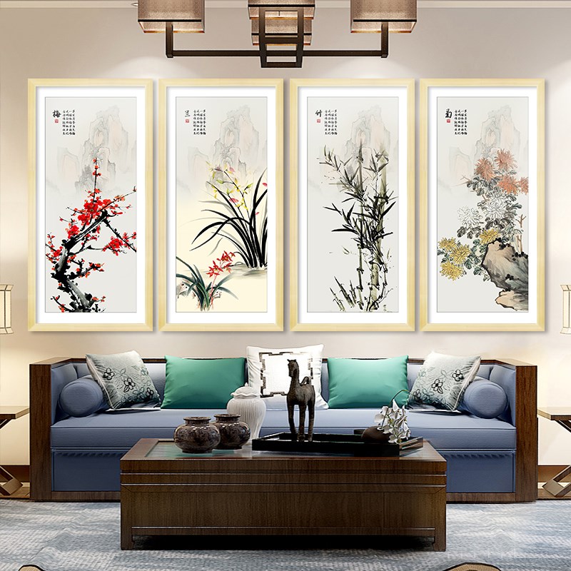 新中式画梅兰竹菊装饰画挂画四联水墨画客厅壁画有框国画餐厅墙画