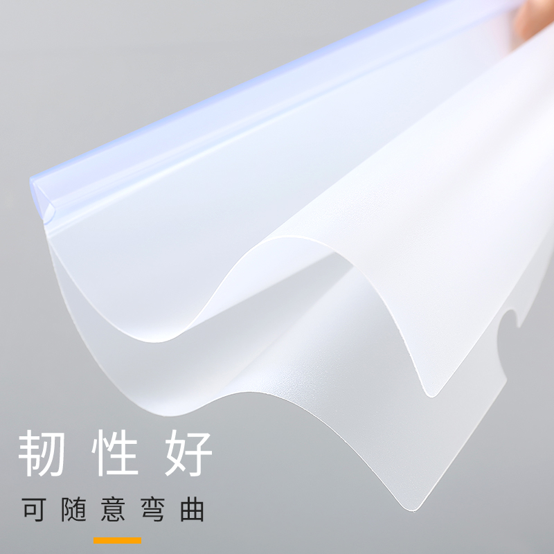 抽杆夹a4拉杆夹加厚磨砂35c透明资料夹会议报告简历夹学生试卷夹