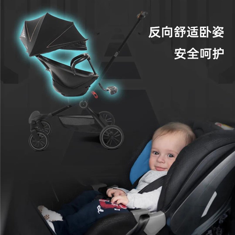 宝宝好v8溜娃神器轻便折叠高景观可坐可躺婴儿推车遛娃手推车双向