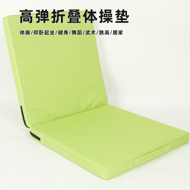 体操垫仰卧起坐舞蹈空翻练功瑜伽健身跳高摔跤体能训练加厚垫体育