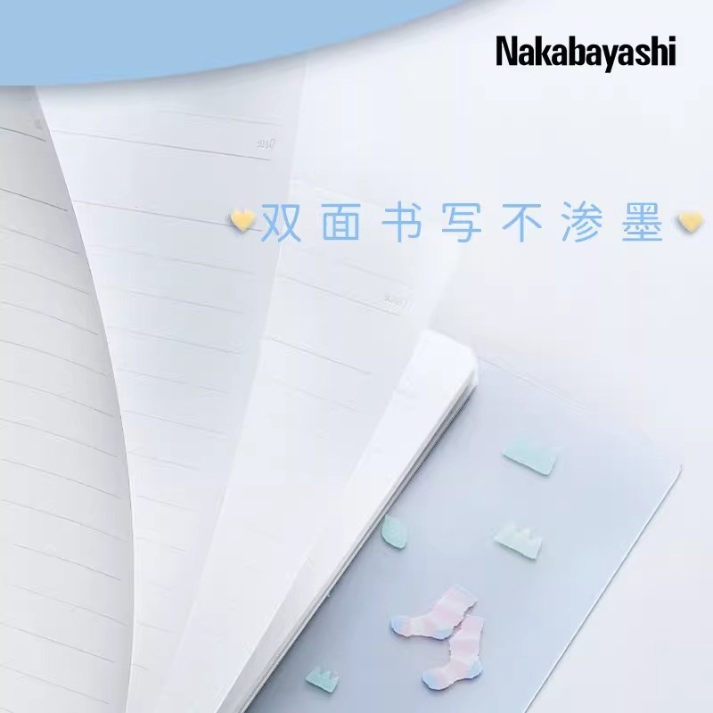 【限定】 仲林限定活页本河马岛活页笔记本容纳100页大容量不硌手