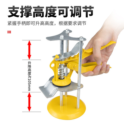 瓷砖顶高器手动调节瓦工磁砖垫高找平神器泥工铺贴砖工具大全