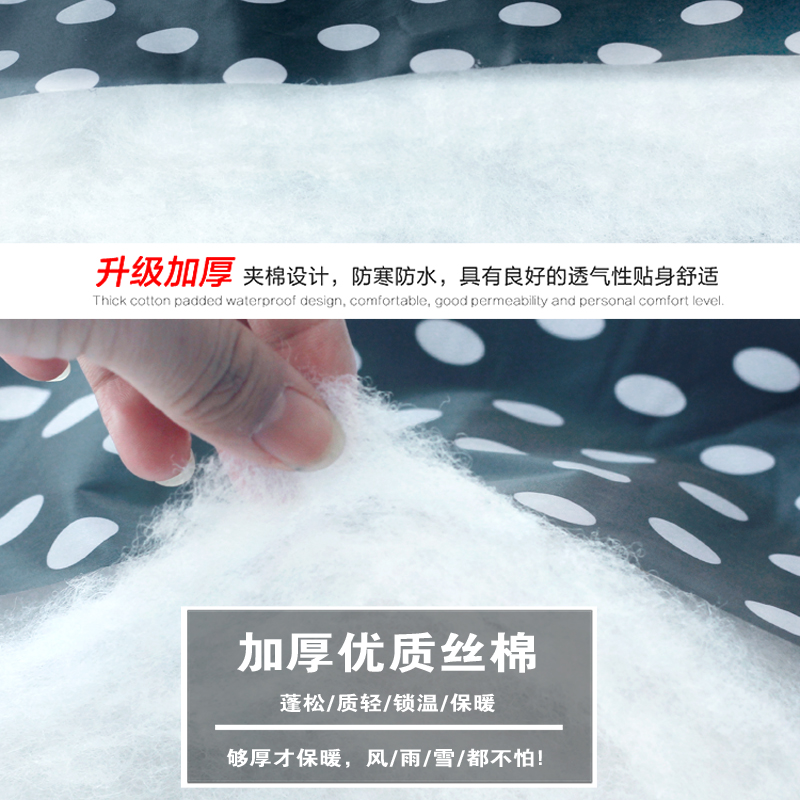 电动车挡风被冬季加大加厚护腿罩双面防水摩托车防寒防风挡雨冬天