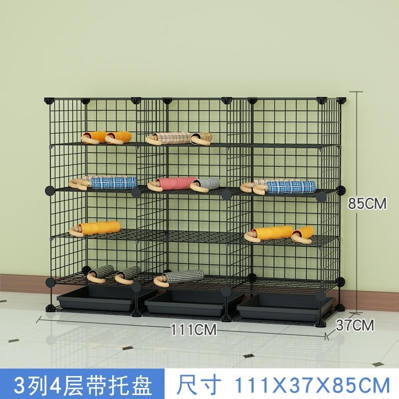 教室放学校班级铺酒店口进门大堂家用商多功能神器雨伞架收纳雨衣