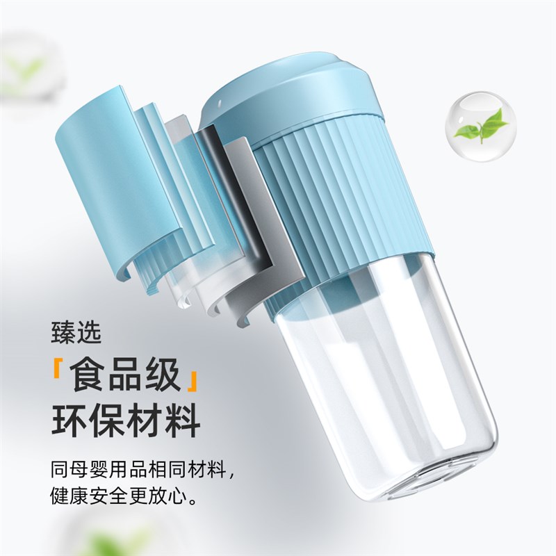 榨汁机家用多功能便携式小型炸果汁机无线电动水果榨汁杯随身户外