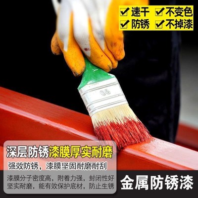 皇冠油漆铁红醇酸调和漆防锈漆金属防腐自喷银粉漆木门翻新大桶装