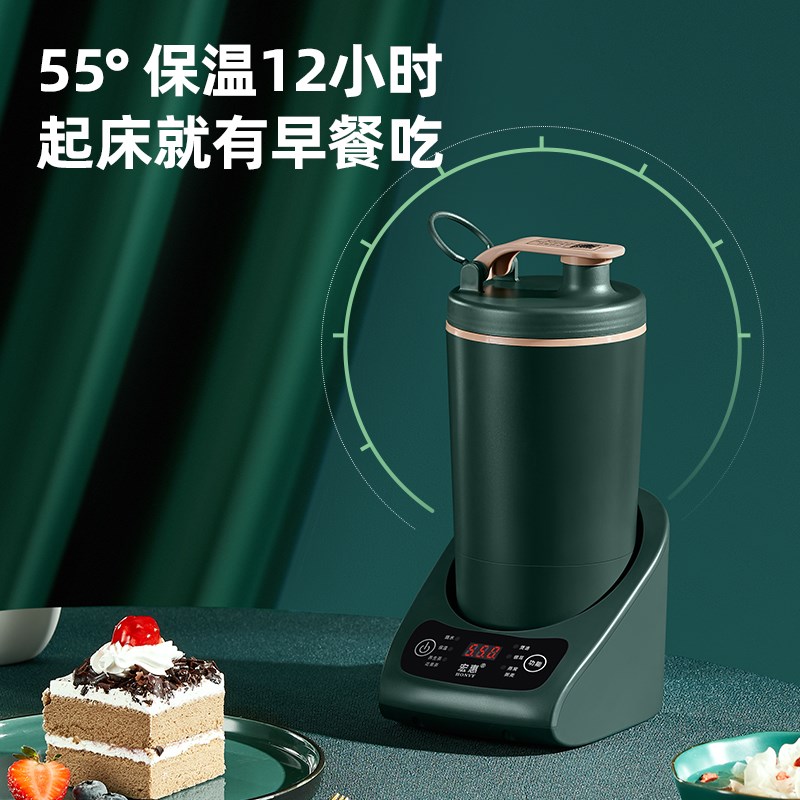 宏惠养生壶小型办公室保温杯花茶壶煮茶器微电脑家用烧水壶分体