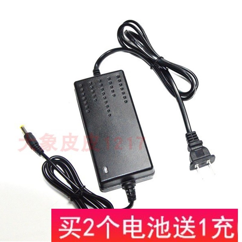 劲灵固 68F 88V无刷反转自停电动冲击扳手风炮套筒 锂电池 充电器