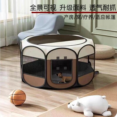 猫产房怀孕生产用品全套帐篷繁殖箱咪猫窝大号封闭式狗狗待产
