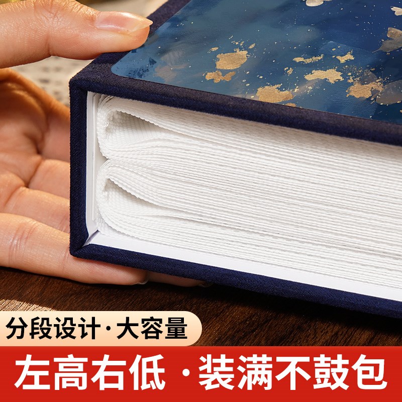 小相册本纪念册大容量34寸5寸6寸7六情侣宝宝照片拍立得收纳影集