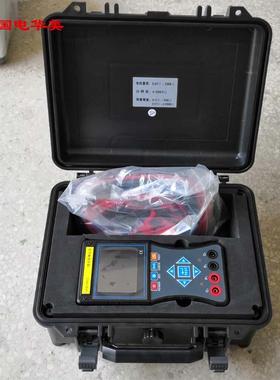 HM3001L等电位测试仪、防雷数式等电位测试仪厂家价格