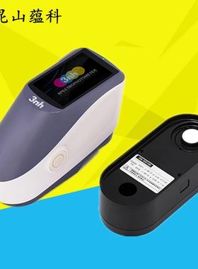 3nh三恩驰YS3010色差仪光栅分光测色仪高精度调色配色差测试仪