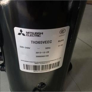 TH365VEEC三菱2匹空调冷库设备制冷压缩机