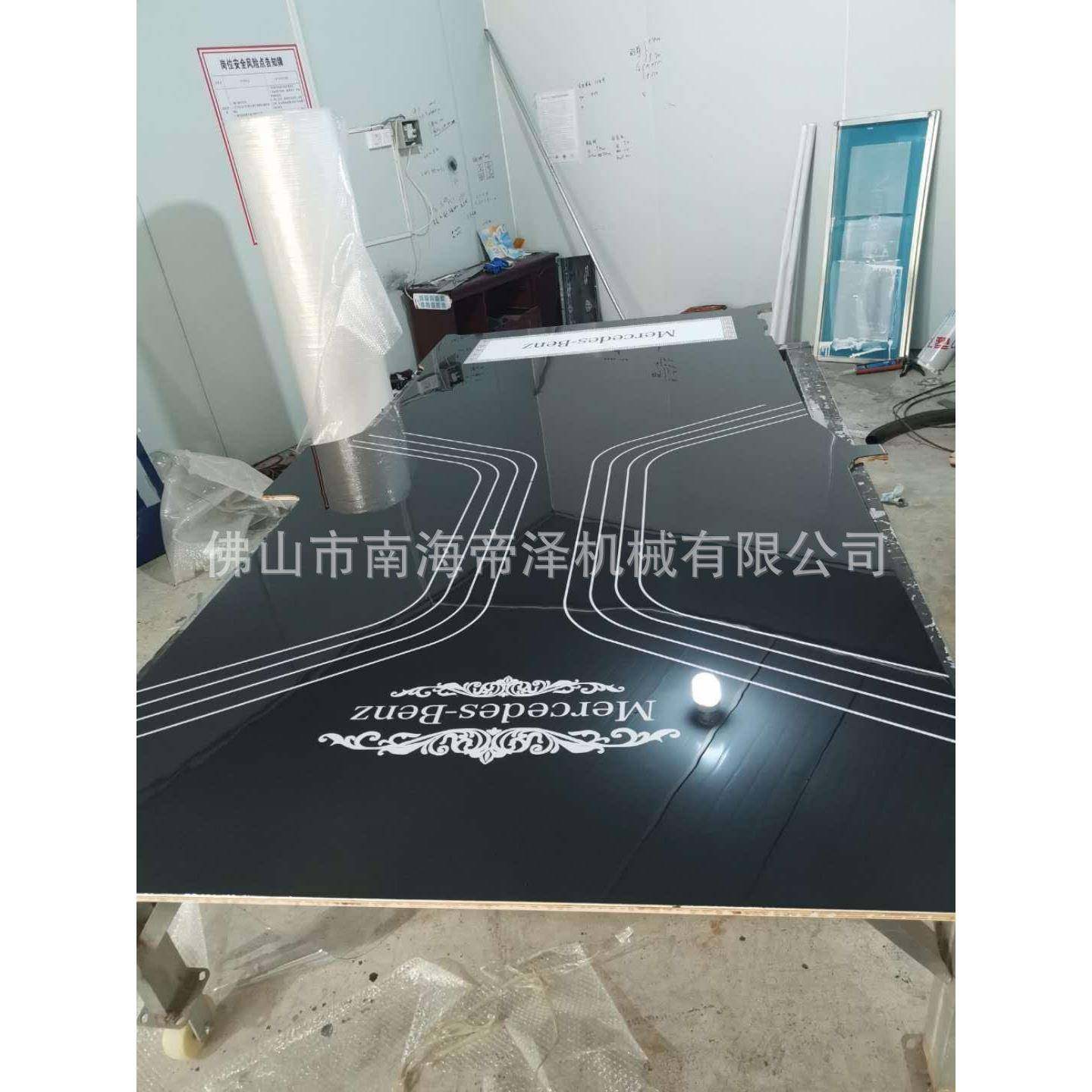 房车地板UV淋涂线木饰面大板UV淋涂线高端商务车汽车地板UV光油机,五金/工具,其他机械五金,淘宝优惠券,粉丝福利购,淘宝优惠卷