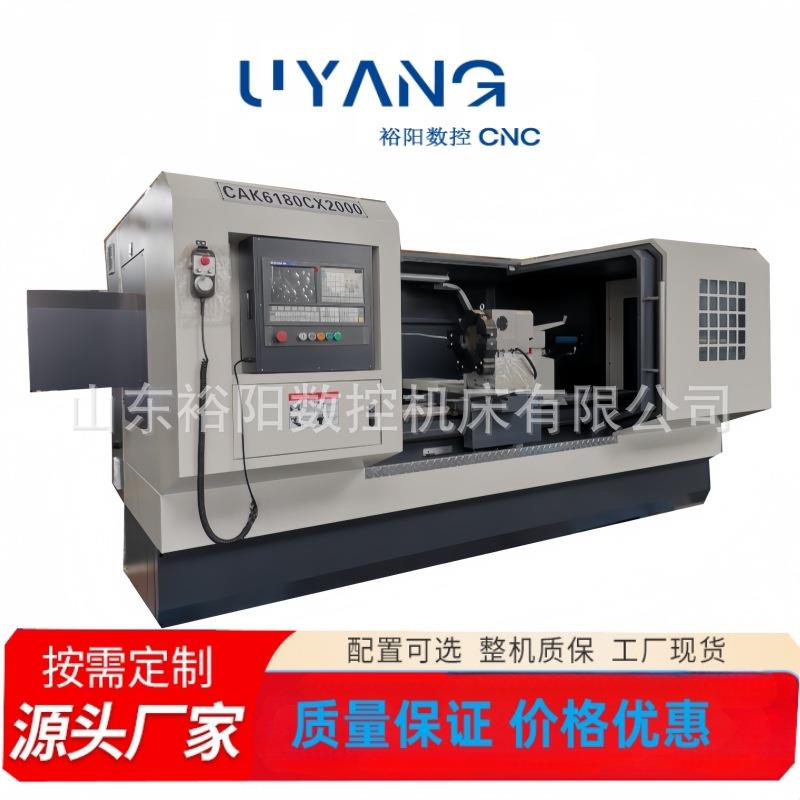 CAK6180C2000mm数控卧式车床数控机床数控车床工厂直销