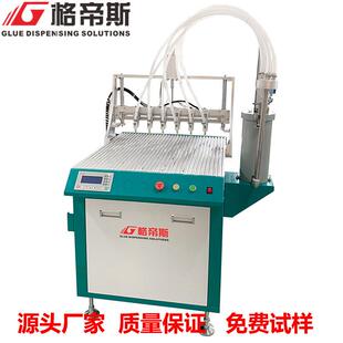 HTD-600/1265面板灯多头点胶机厂家现货高速打胶设备定制价格