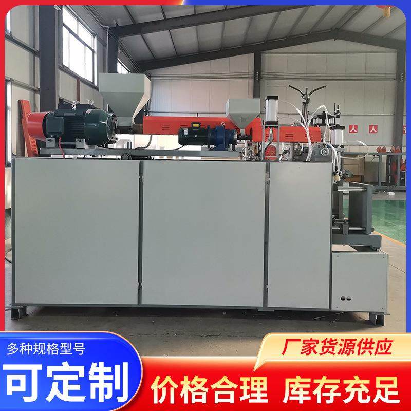 机油壶吹塑机厂家包层液位线高阻隔塑料制品吹瓶机塑料桶吹塑机