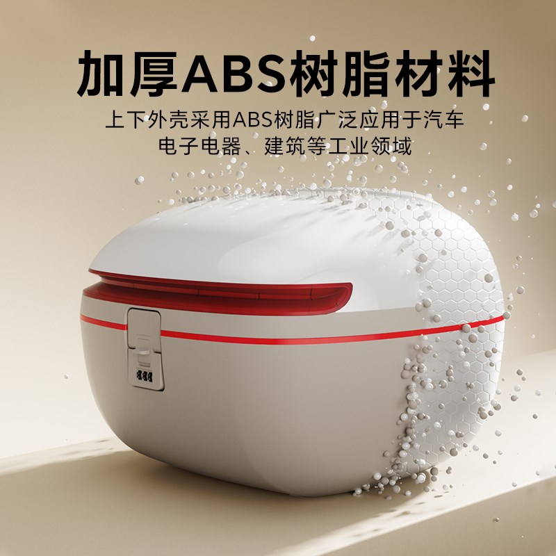 电动车后备箱通用爱玛雅迪台铃适用大容量电瓶踏板摩托车靠背尾箱