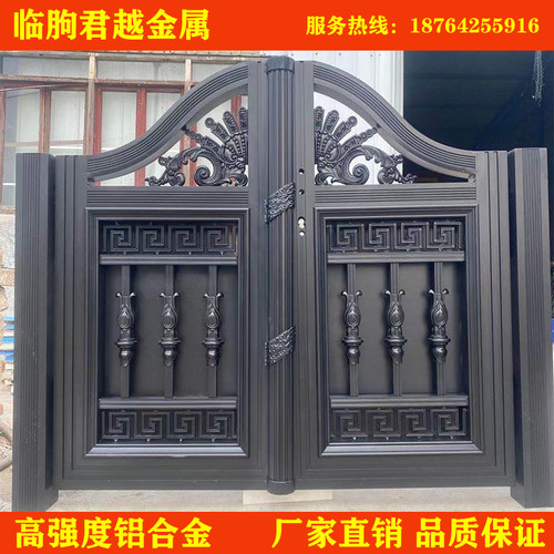 中欧式别墅庭院围墙大门铝合金大门入户防盗门铝艺花园对开小院门