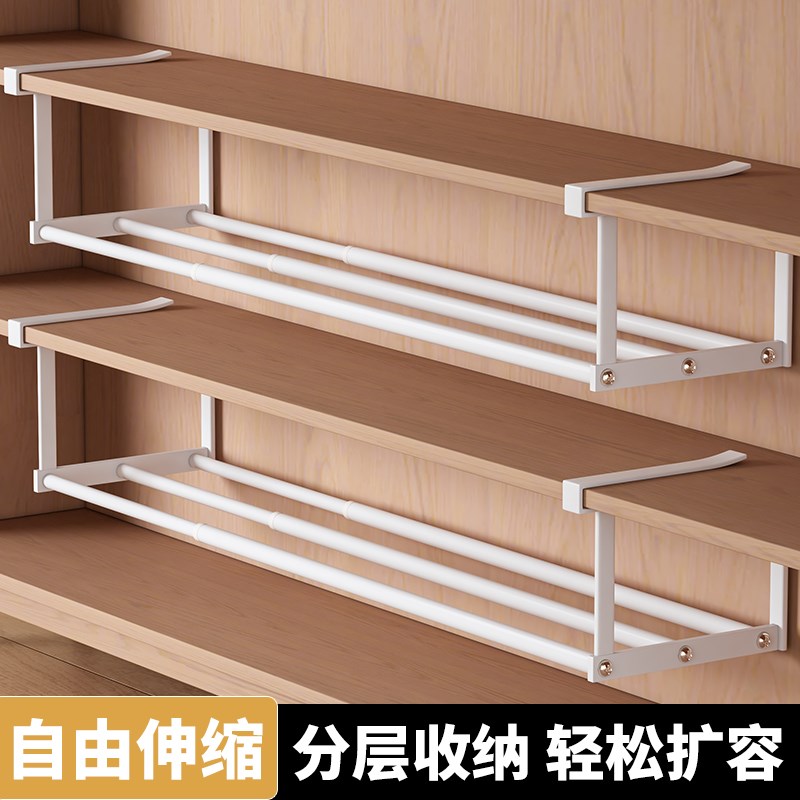 鞋架家用可伸缩鞋柜分层隔板鞋托下挂篮置物架整理鞋子免打孔托架