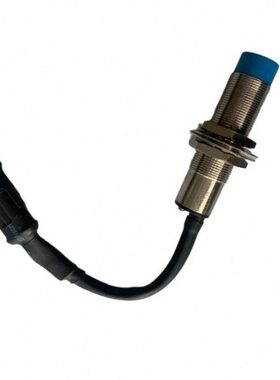 雷沃收割机配件大全 RG50/60/70高炮感应器 高位感应器