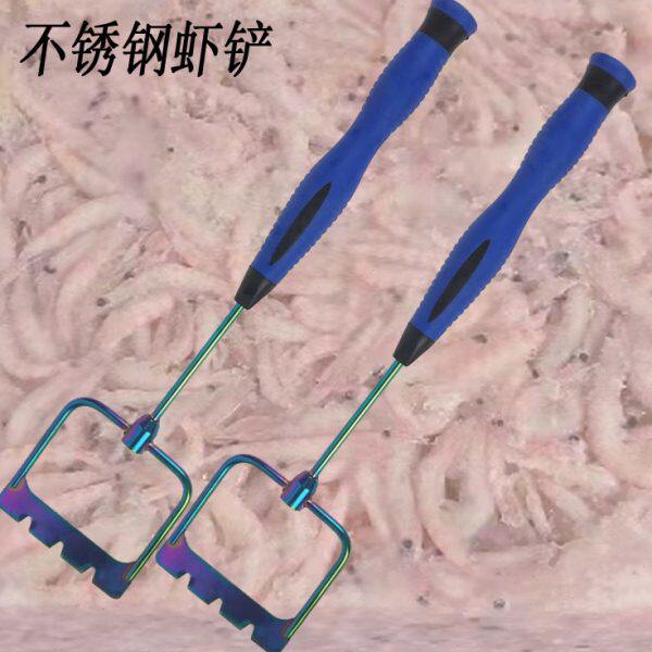 不锈钢矶钓虾铲 多功能拌饵铲虾砖开饵铲多用途海钓窝料搅饵耙器