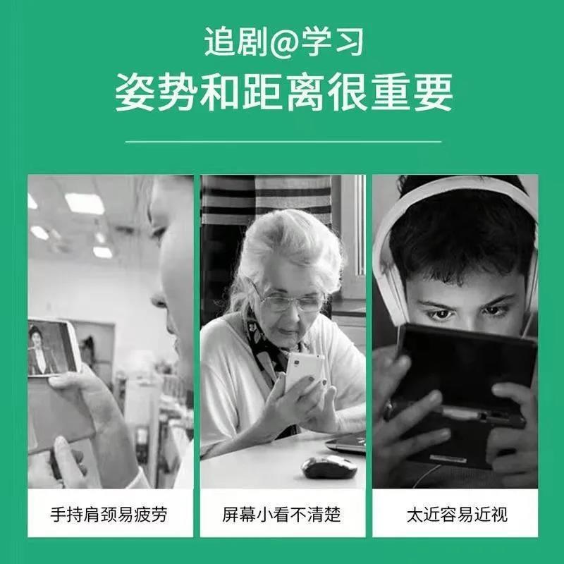 【蓝光10D超清】手机屏幕放大器大屏超清神器高清护眼投影显示屏