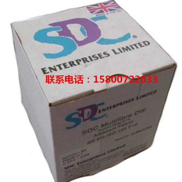 sdc羊毛毡马丁代尔起毛起球羊毛毡衬垫 非机织耐磨羊毛垫片 垫布