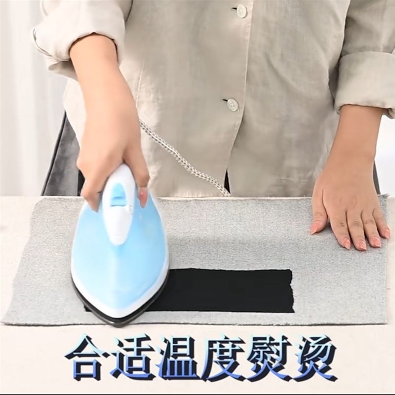 衣服内衬贴布弹力防刺绣防磨皮肤扎人单面烫防扎肉粘合衬有纺熨烫