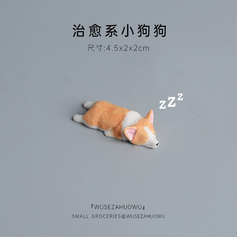 【柯基狗狗】可爱桌面摆件电脑显示器车载屏幕中控台情绪稳定装饰
