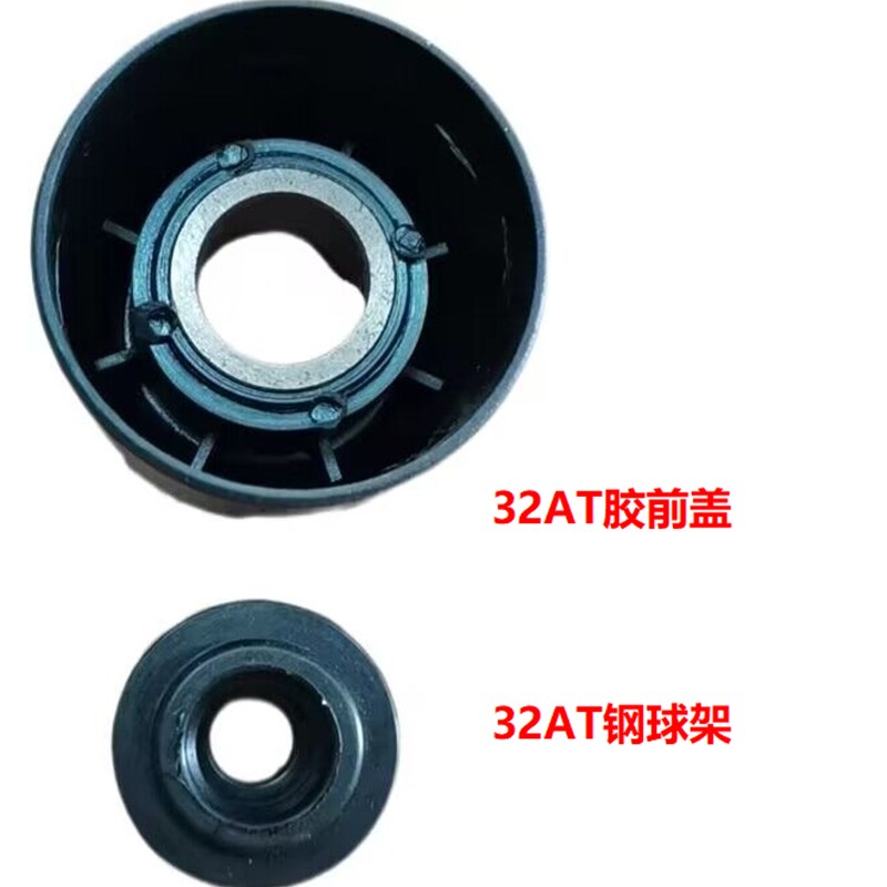 东川破碎王电锤电镐配件齐全28AT/32AT/32GS/0835T转子定子电锤冲