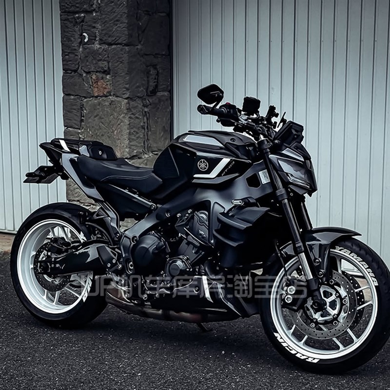 适用雅马哈MT09 2024/2025 改装件 扰流板定风翼 侧翼 MT09 2024+