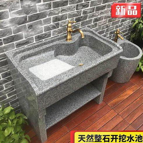 整石洗衣池阳台石头水池户外庭(花园大理石洗手台盆室外别墅家用