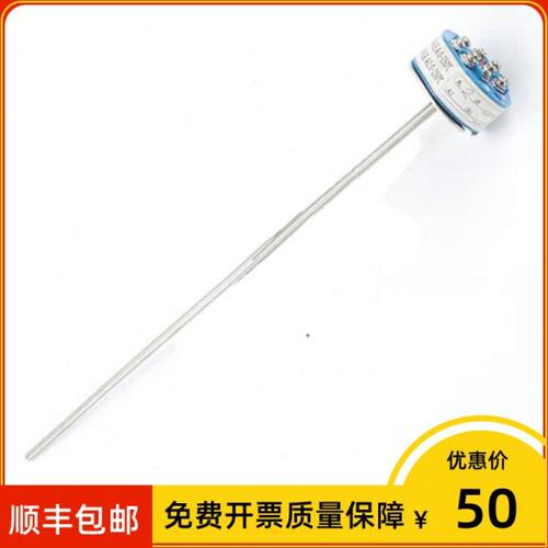 sbw系列 双支温度变送器芯 pt100 4-20ma dc24v 0.2%FS -50-450℃