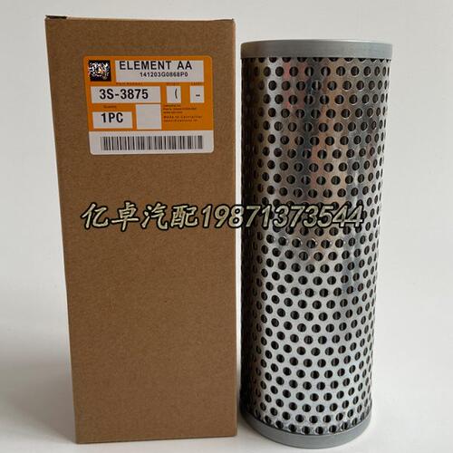 3S-3875 H-5507 P502178 SH66105 HY90788 R17E200B FH56890滤芯