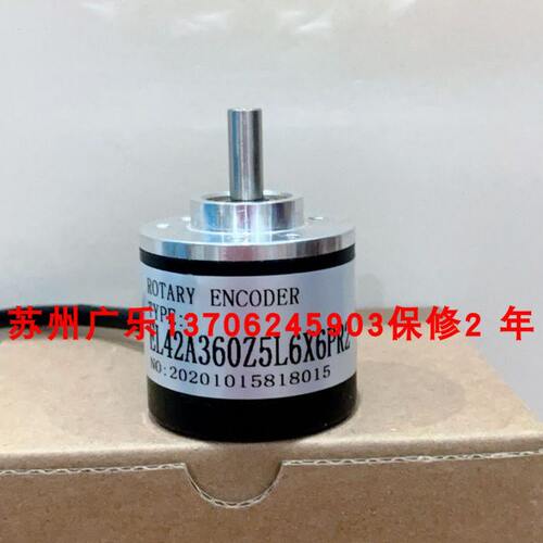 EB38A6-H4PR-400 HTB-30L24G8-24R1024B-S10  EL42A360Z5L6X6PR2