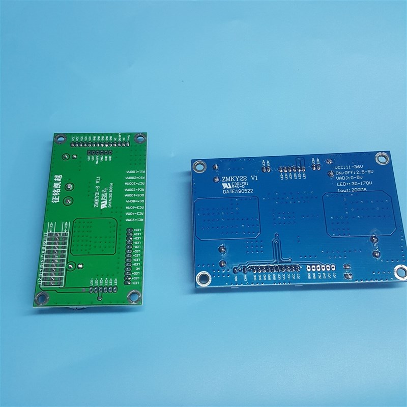 万能恒流板升压板通用LED大功率恒流板高压板背光板改装套件驱动