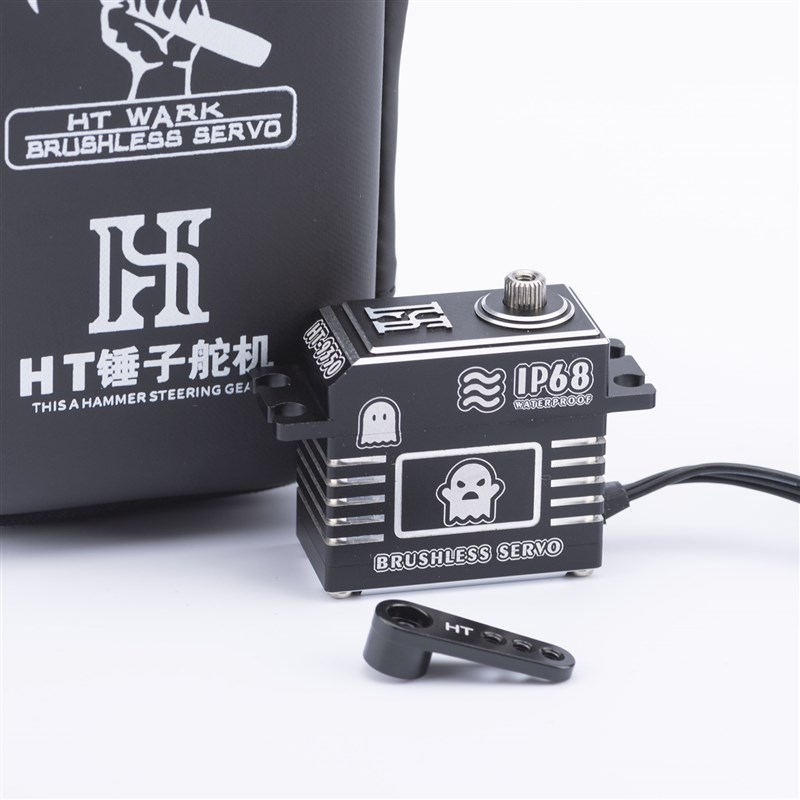 HT 9350 锤子舵机 高压无刷50kg IPX8级防水 钢齿堵转保护 模型用