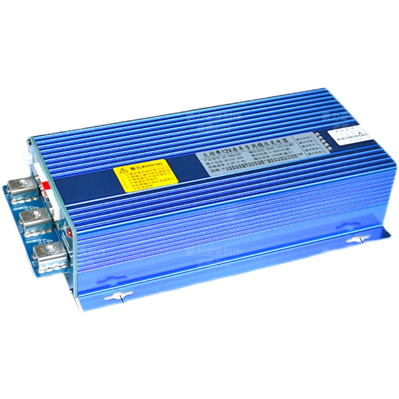 房车床车改装12V汽车发电机充24V48V锂电池行车升稳压充电隔离器