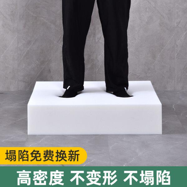 定做55D高密度海绵实木沙发垫海绵垫子定制加厚加硬坐垫飘窗座垫