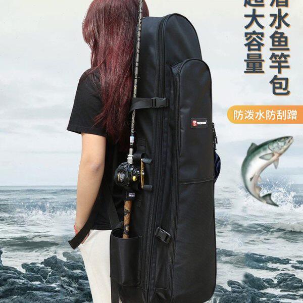 渔之君新款钓鱼包单层加厚耐磨防水双肩干湿分离帆布钓竿包多功能