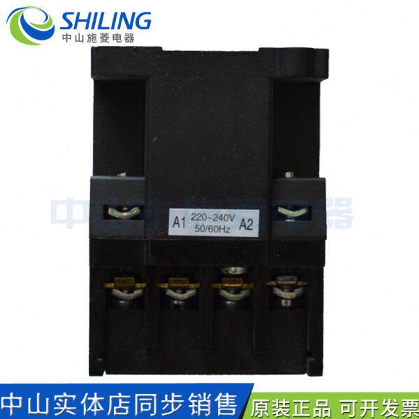 空调交流接触器GC4-18/01KK 桂林机床GC4-18 01 KK三相空调接触器