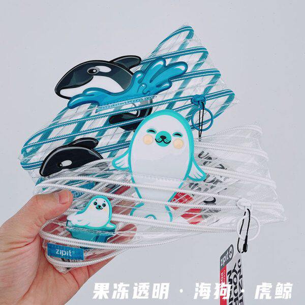 新ZIPIT果冻透明笔袋中小学生创意礼物大容量怪兽拉链卡通文具袋M