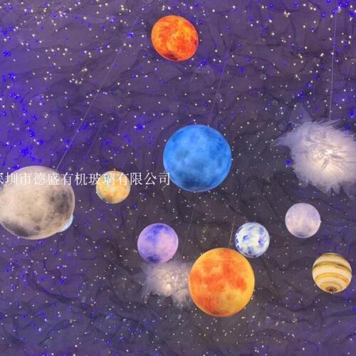 亚克力太阳灯罩八大行星太阳星球有机玻璃太阳星球科教模型用品