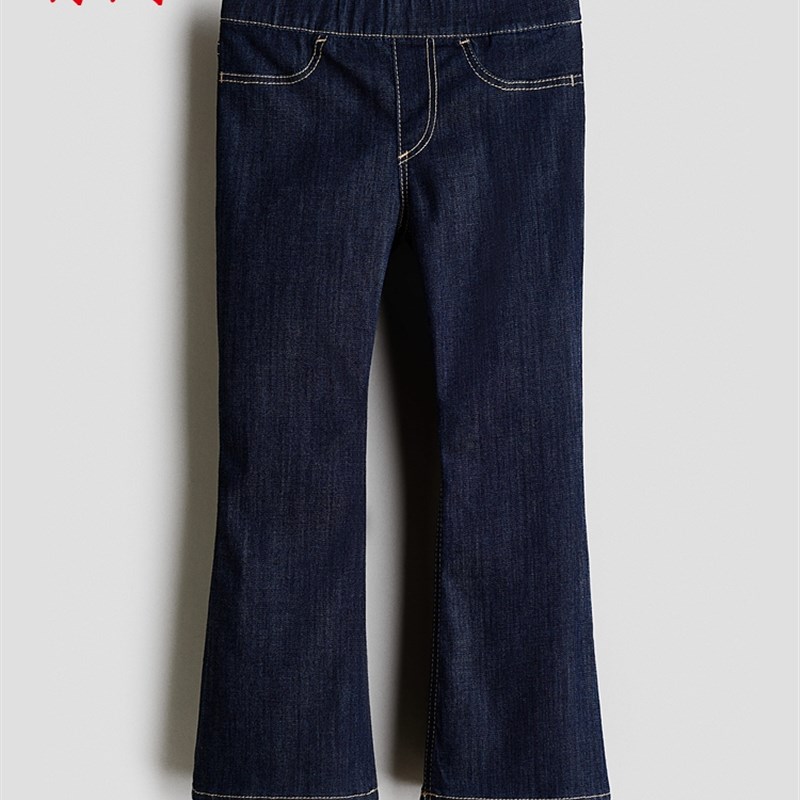 Hm童装女孩牛仔裤2025秋季新款弹力修身时尚休闲喇叭裤1228540