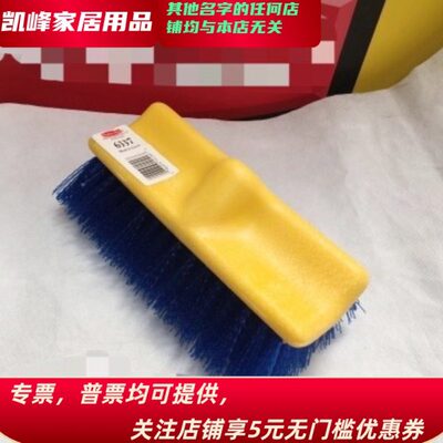 快餐店用餐厅用刷地蓝色刷子以及刷子杆儿含票包邮